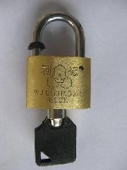 供应电力通用挂锁