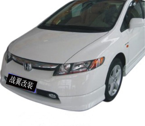 供应东风思域大包围C款