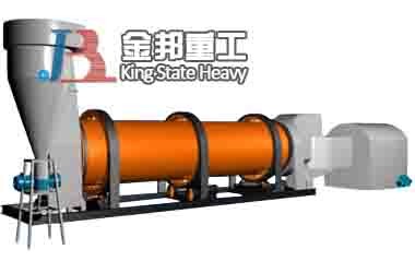 河南金邦重工供应大型烘干机设备煤泥烘干机