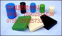 MC尼龙板 MC尼龙棒 