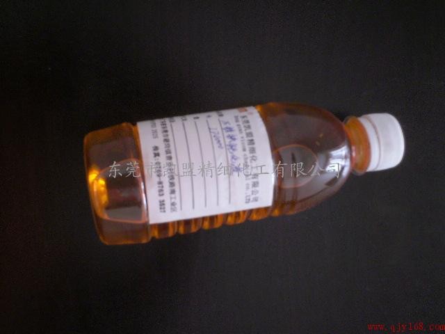 供应不锈铁环保钝化液