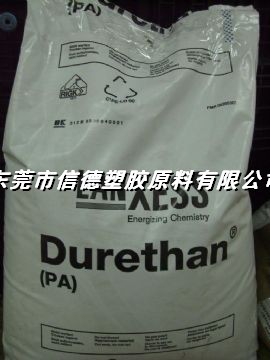 供应德国拜耳PA6 B30S.BKV130