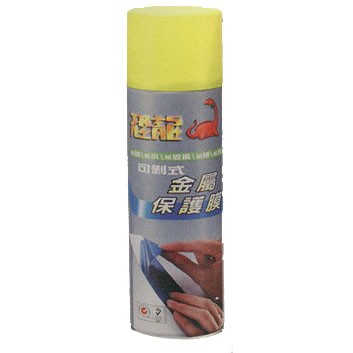 江苏恐龙可剥式金属保护油