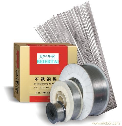  YD557耐磨堆焊药芯