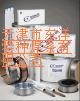 ER321不锈钢焊丝