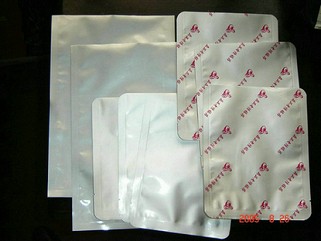 供应昆山印刷铝箔袋，尼龙真空复合袋,吴中食品铝箔袋