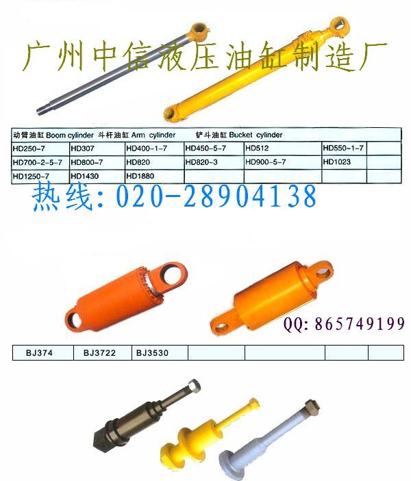 供应日立挖掘机油缸活塞杆，玉柴挖机油缸活塞杆