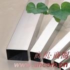 供应 北京和众汇金供应优质方矩管。规格齐全