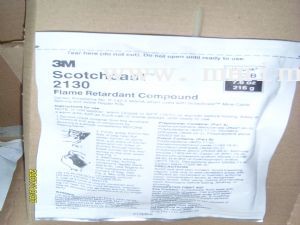 供应3M2130电缆修补胶