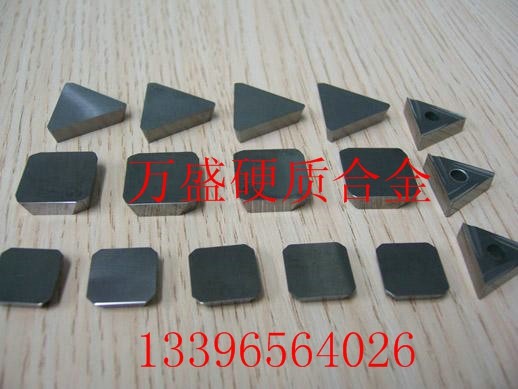 现货供应硬质合金焊接刀片机夹刀片刀头