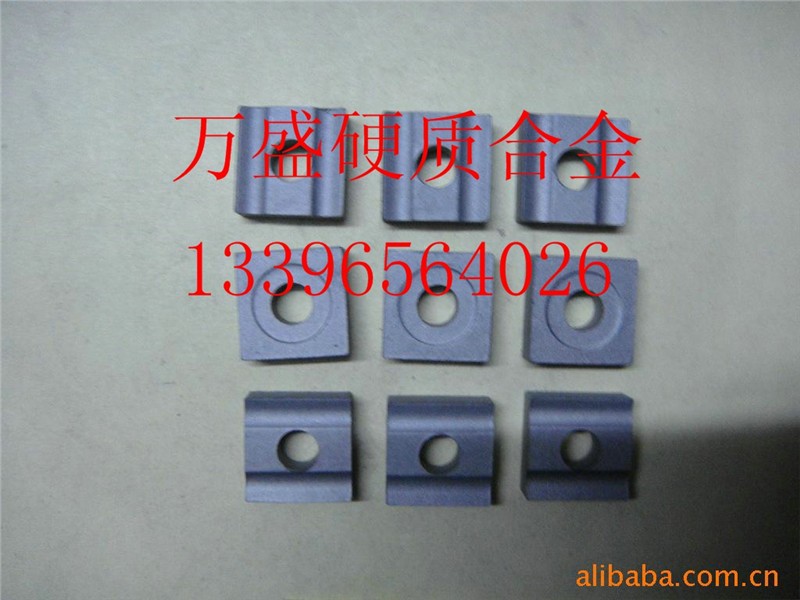 厂家直销数控刀片 铣刀片 车刀片 数控刀粒
