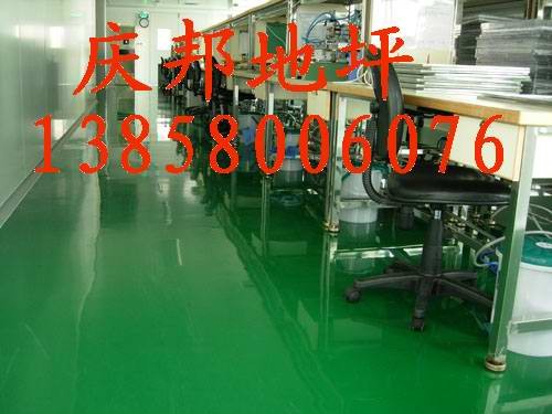 供应浙江环氧地坪/防静电地坪