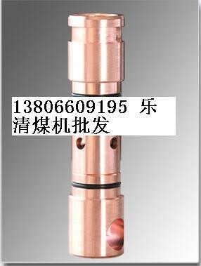供应防飞三用阀