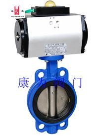供应气动蝶阀，气动水阀