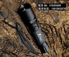供应三档调光充电强光手电筒JY-C