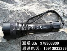 供应无极调光强光手电筒 多功能手电筒WJ-160