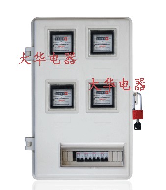 供应电子表专用玻璃钢电表箱，三项电表箱