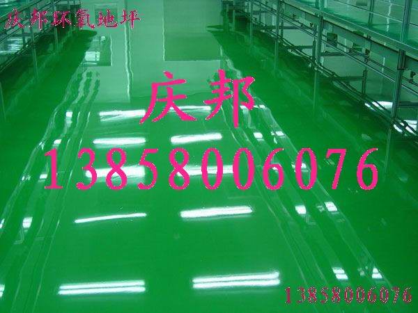 供应桐庐防静电环氧地坪漆/防静电环氧地坪