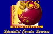 供应SCS国际快递到法国一天时间