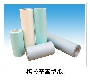 80G蓝色单面格拉辛离型纸