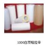 100G白色双面格拉辛离型纸