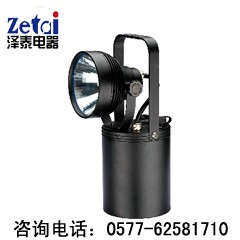 供应防爆强光工作灯 手提式防爆照明灯 抢修照明灯