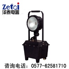 供应轻便式多功能强光灯 防爆强光工作灯