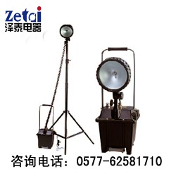 供应大功率防爆强光工作灯 三角升降移动防爆照明灯
