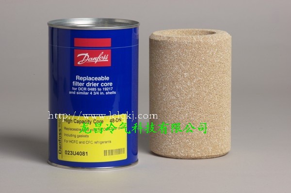 供应丹佛斯滤芯48-DN/CD