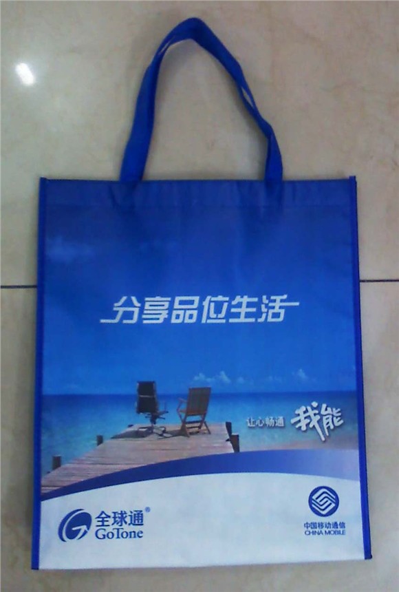 供应无纺布袋