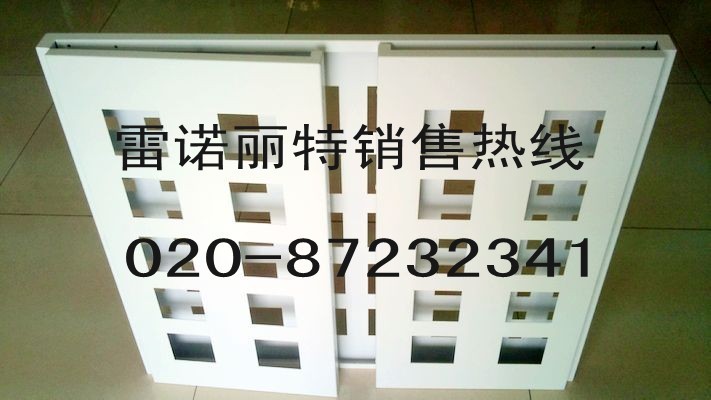 供应雷诺丽特折叠式空调防护罩