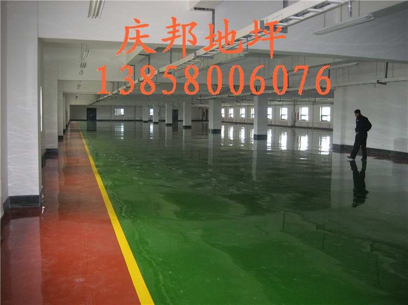供应金华环氧树脂地坪