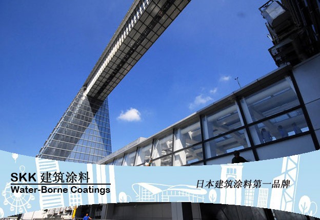 供应SKK 建筑涂料