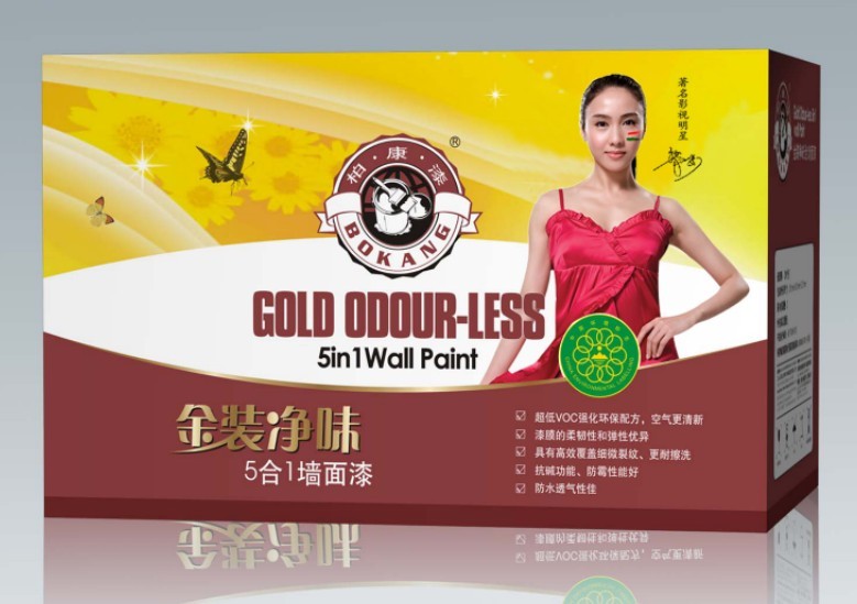 供应金装净味五合一墙面漆