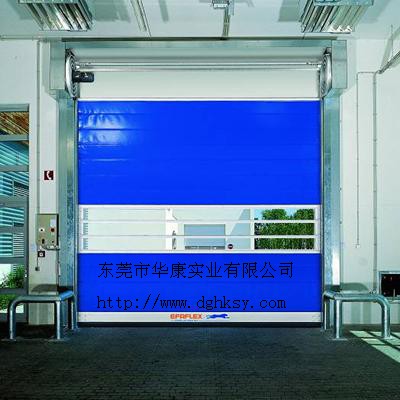供应东莞厚街快速卷帘门 雷达感应快速门 工业快速堆积门