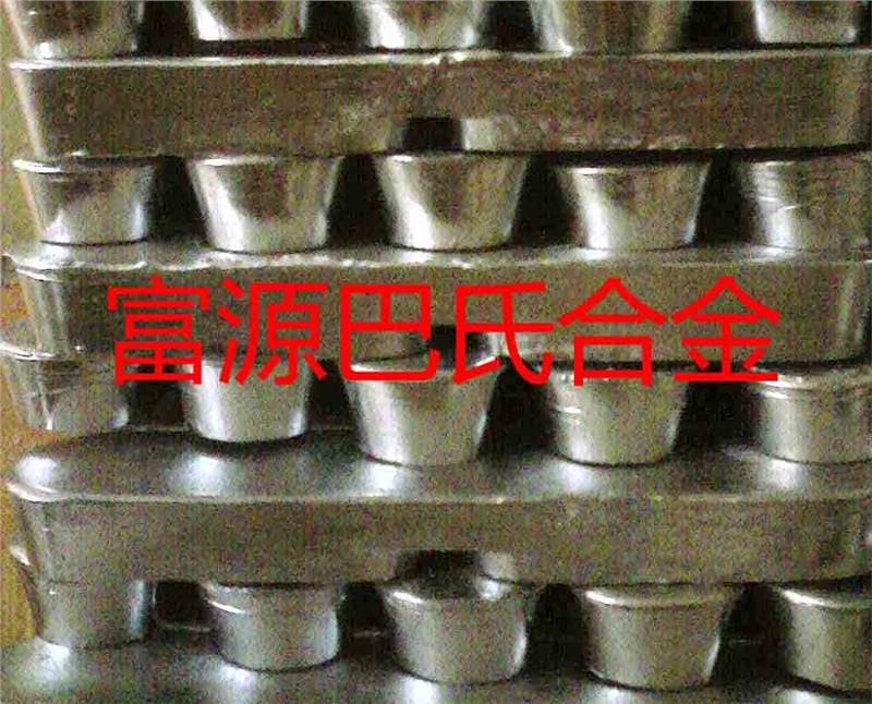 供应电梯吊索具专用巴氏合金