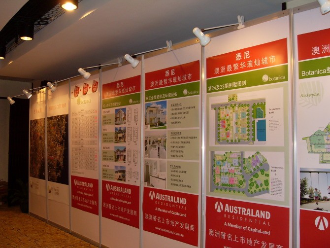 供应八棱柱标准展板，学校展画展板，办公隔断板
