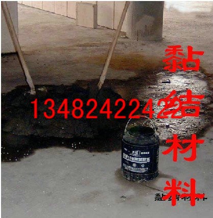 宾馆用轻质墙板 GRC墙板