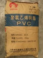 供应聚氯乙稀  PVC S-101