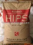 供应 聚苯乙稀( HIPS)欢迎咨询洽谈