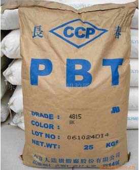 供应 聚酯(PBT)欢迎咨询洽谈   