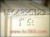 进口ABS棒/板黑色ABS棒/板透明ABS板/棒德国ABS板/棒