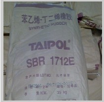 丁苯橡胶 1712     俄罗斯 