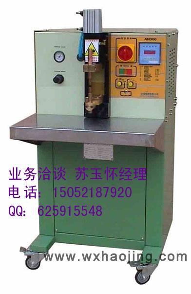 供应台式点焊机