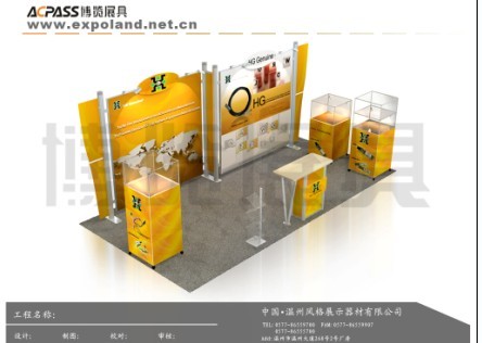 供应SC104展示系列