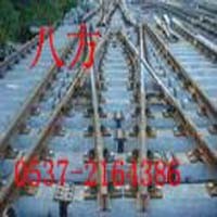 标准道岔  单开道岔
