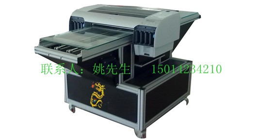 供应龙标万能打印机