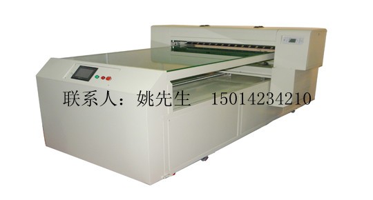 供应龙标万能打印机