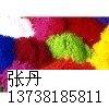 供应耐晒玫瑰色淀