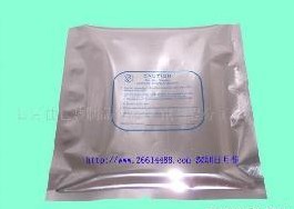 供应食品真空铝箔袋广东食品真空铝箔袋佛山食品真空铝箔袋广东食品真空铝箔袋